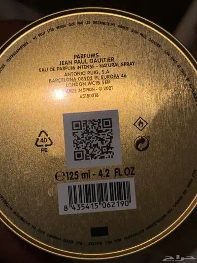عطور رجالية index