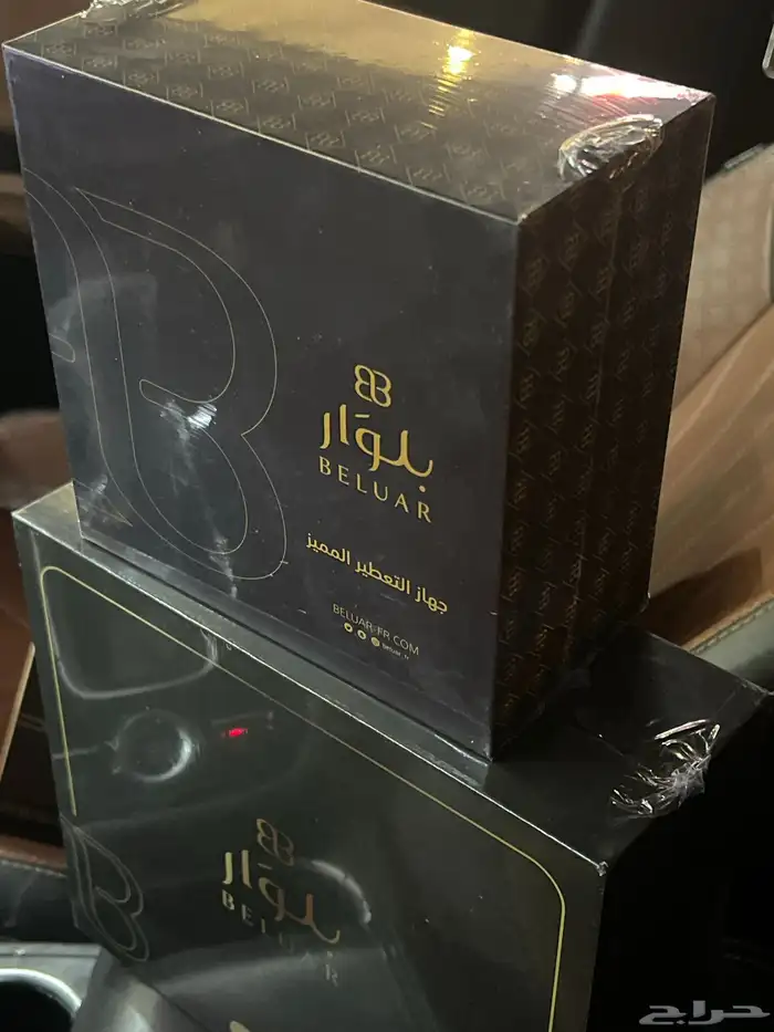 جهاز التعطير المتنقل مناسب للسيارات و الغرف 1