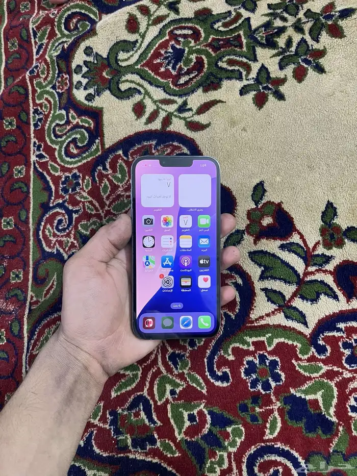 ايفون 13 برو 1