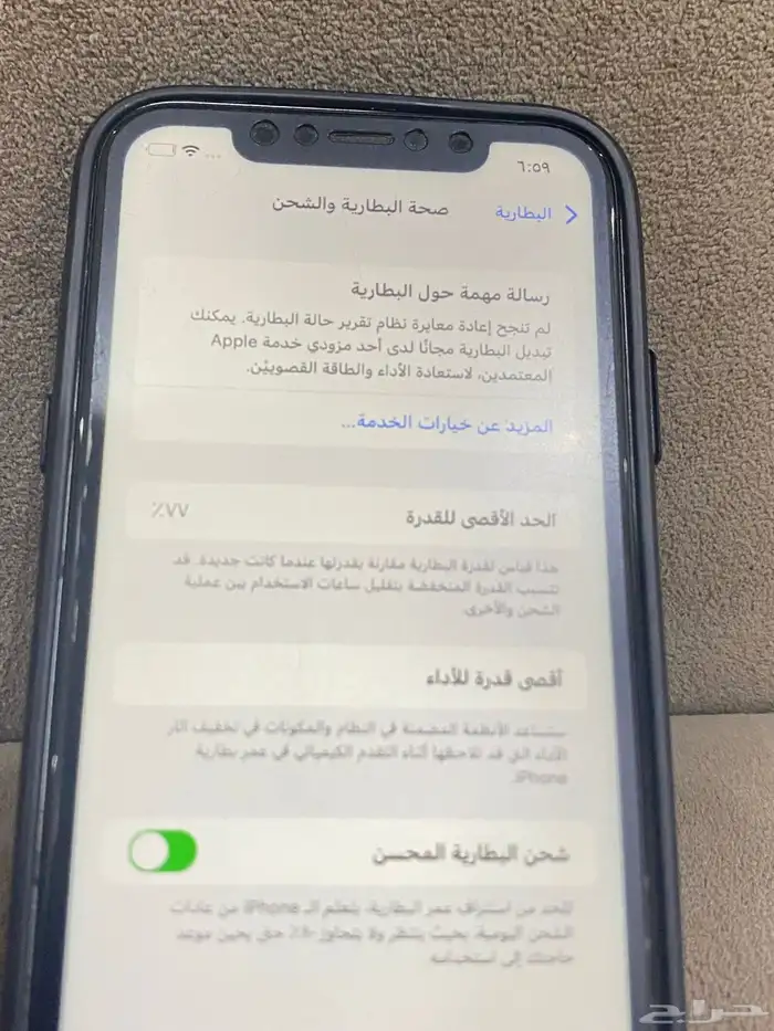 للبيع ايفوانين 11 نضيفات 8