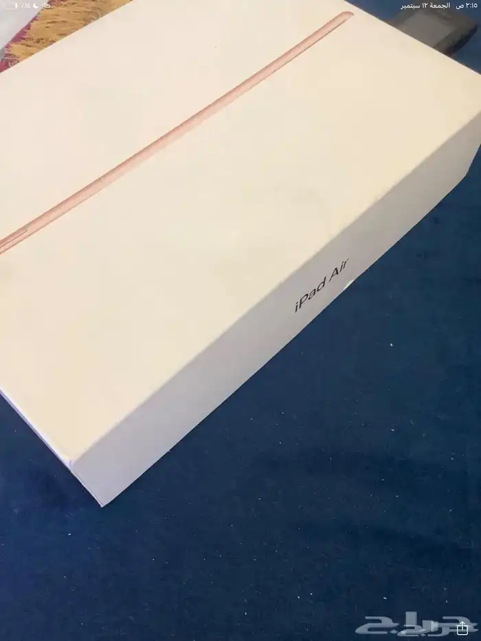 ايباد air3 0