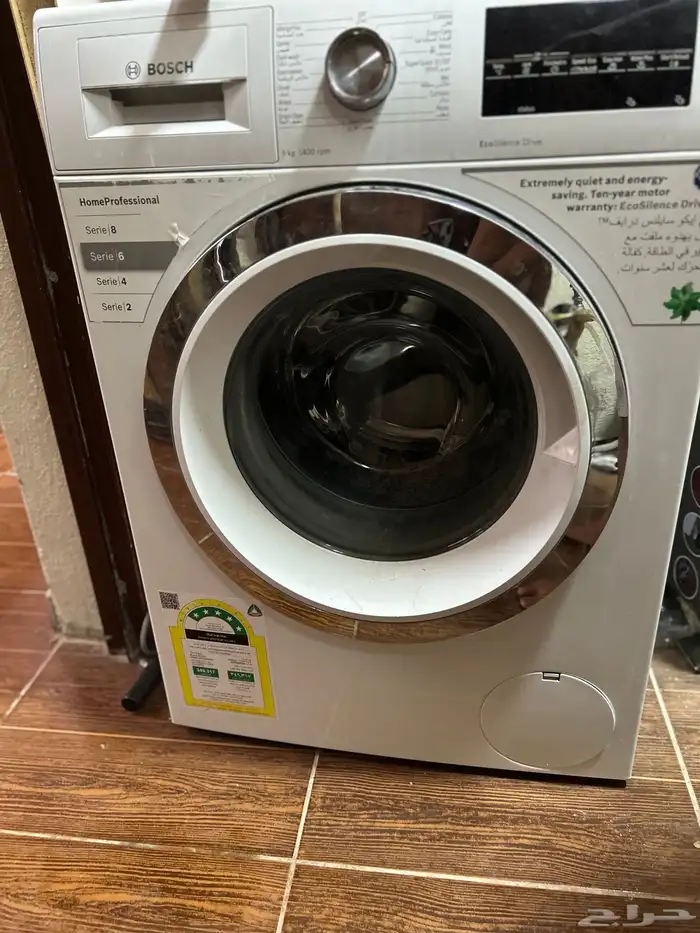غسالة ملابس بوش 9 كيلو 7