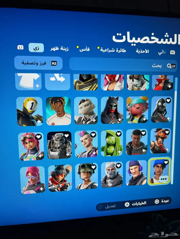 حساب فورت نايت 1