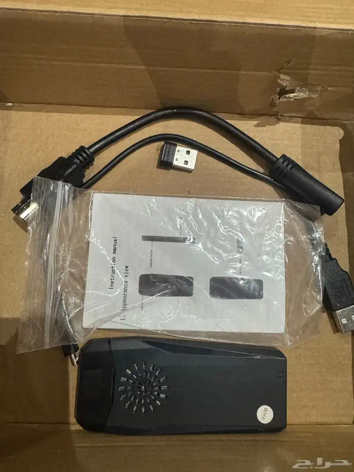 ألعاب الطيبين 0