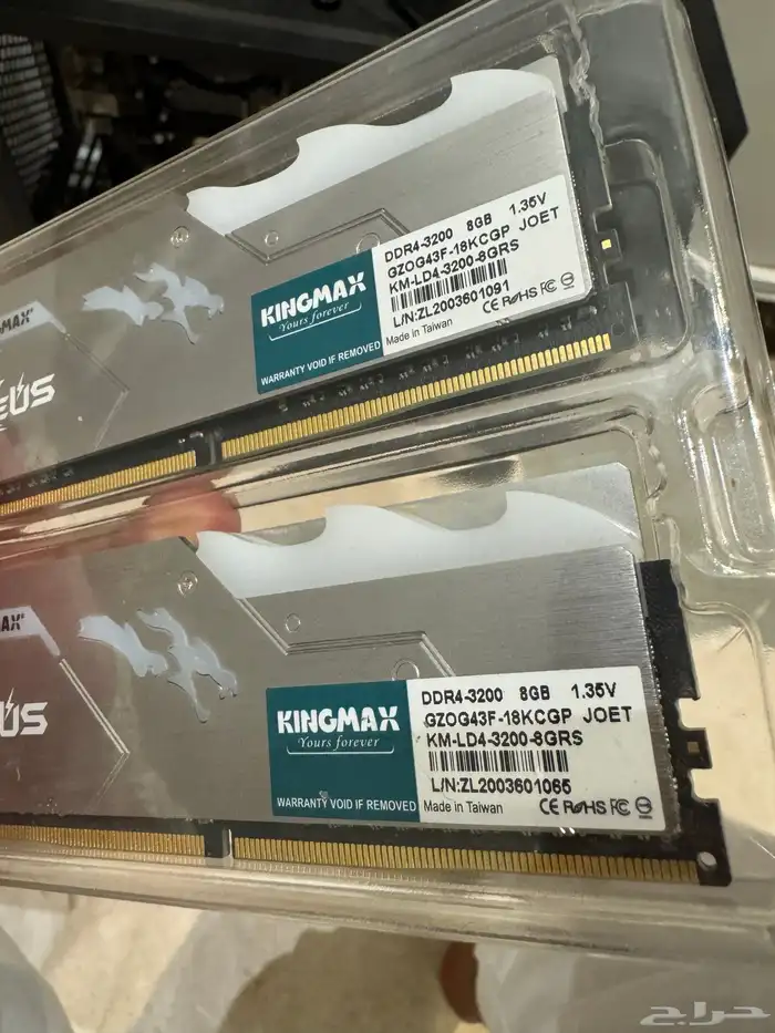 16gb ram ddr4 1