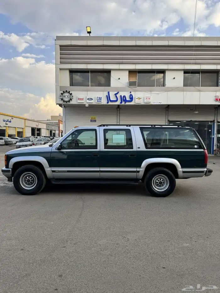جمس 1997 5