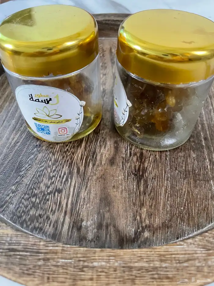 بخور وعطور 2
