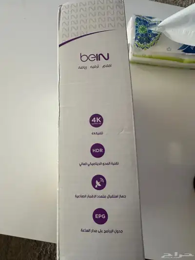 رسيفر bein 4K مصري من دون اشتراك index