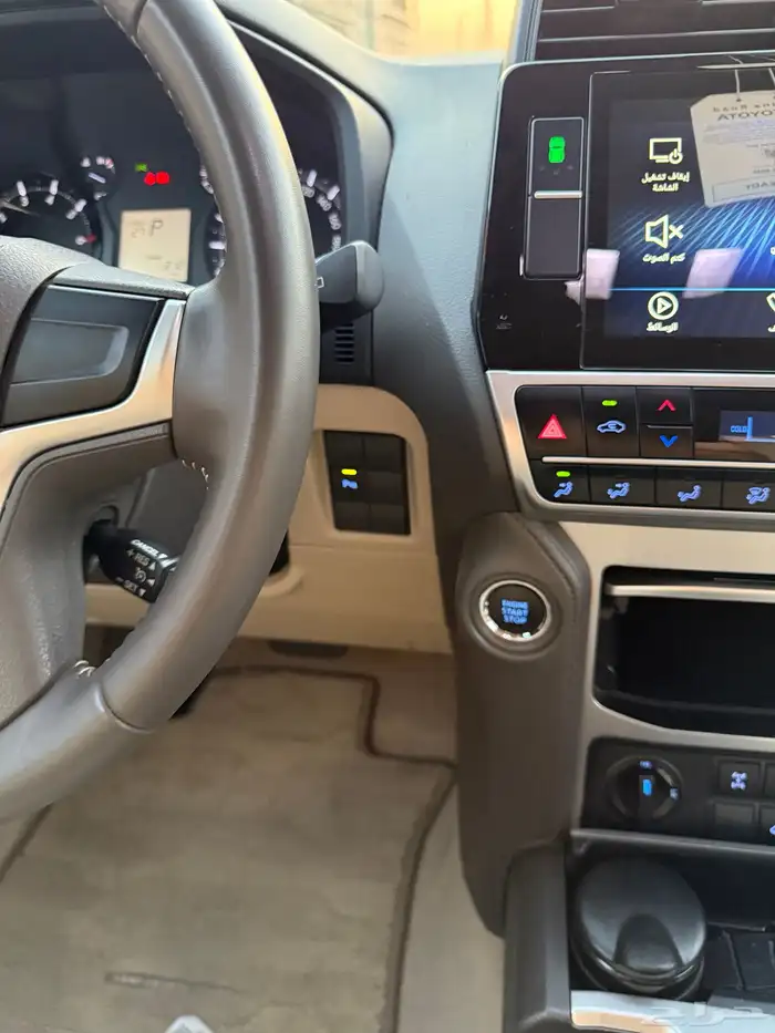 للبيع تويوتا برادو 2023 فل كامل V6 13