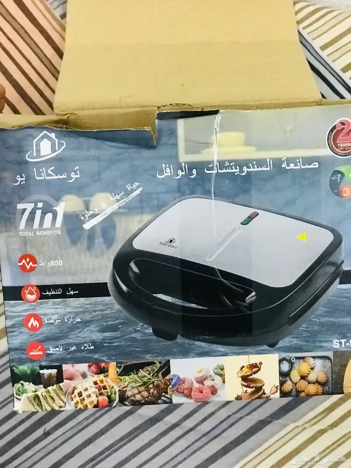 صانعة سندوتشات 6