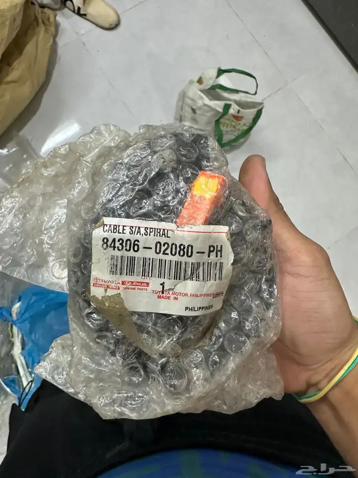 شريحة بوري تايوتا 0