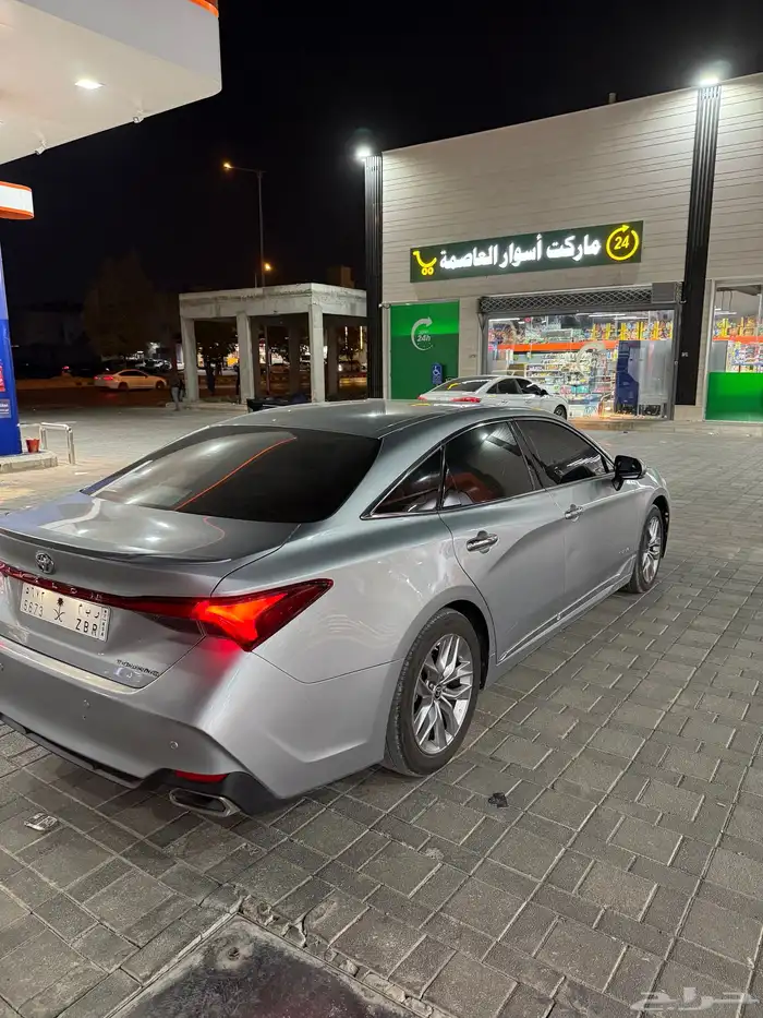 افالون 2022 تورنق 2