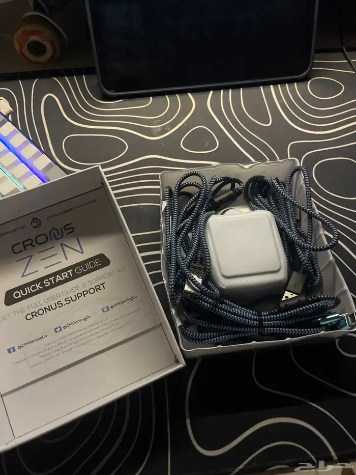 قطعة ايم كرونكس زين 2