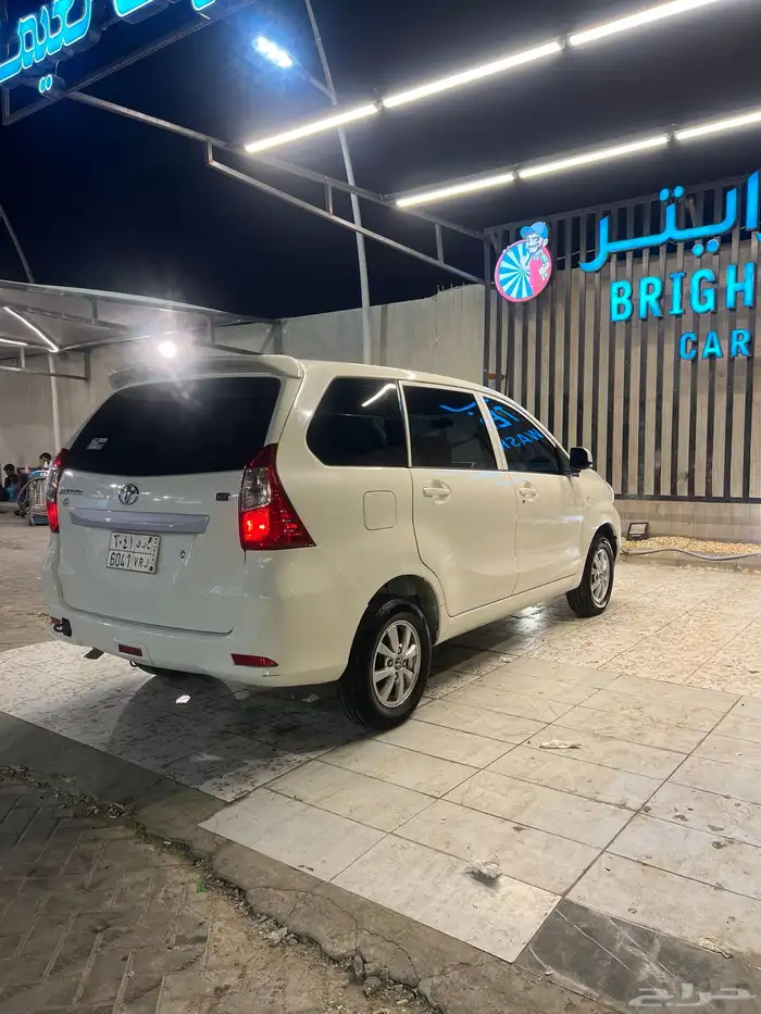 افانزا 5