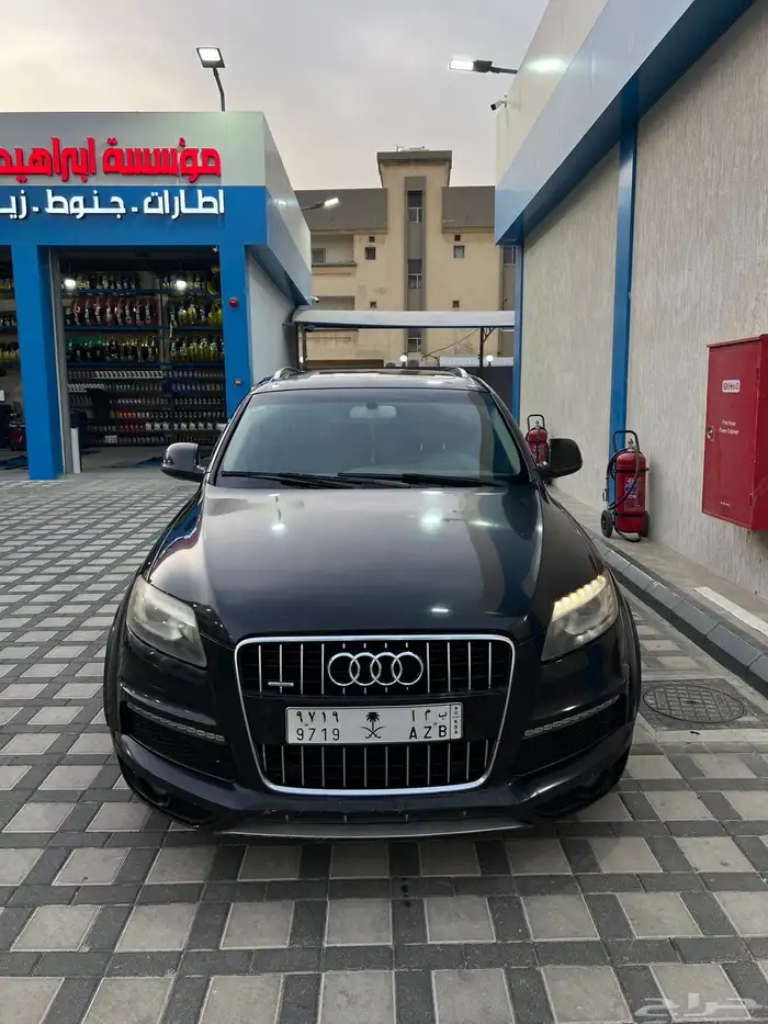 اودي Q7 0