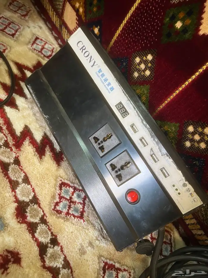 محول كروني 0