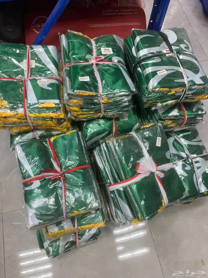 استيركرات اليوم الوطني السعودي عرررض جبار 43