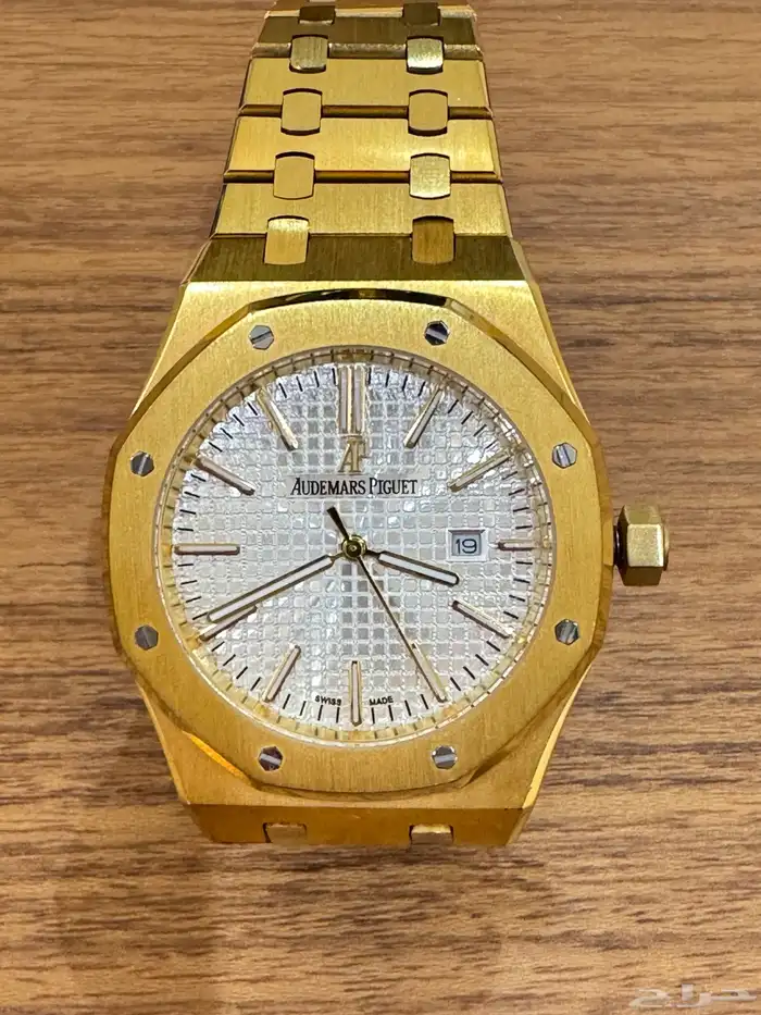 ساعة اوديمارس بيجيه AP watch 1