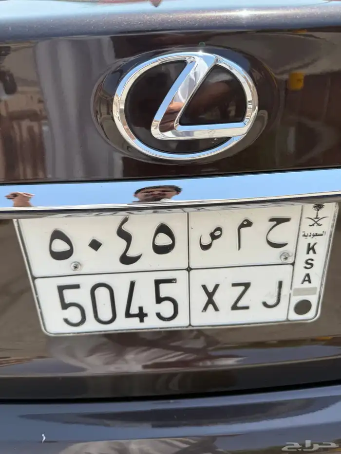 للبيع لوحه مميزه خصوصي 0