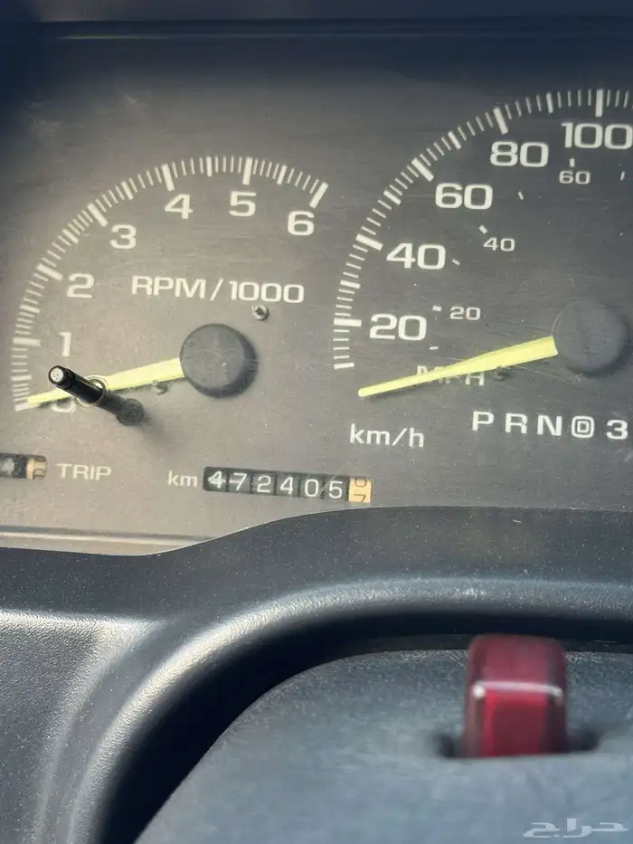 جمس 1997 7