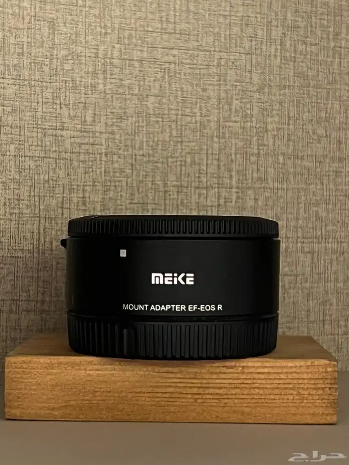 Meike Mount Adapter EF-EOS R 0
