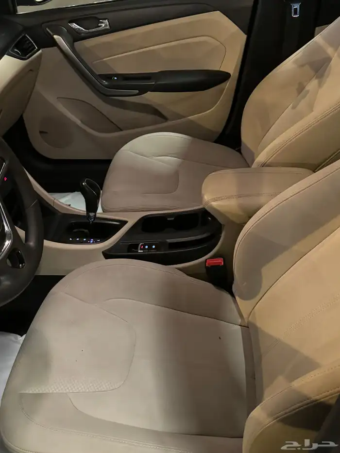 شيري اريزو 5 2023 11