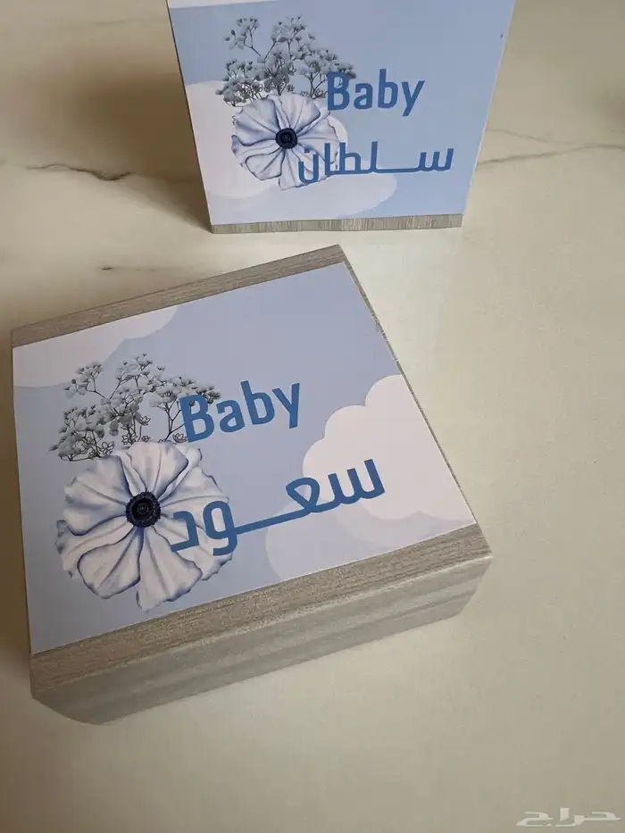طباعه هدايا توزيعات لجميع المناسبات 6