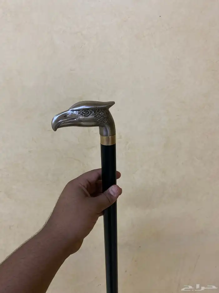 عكازه عصا الغداره 0