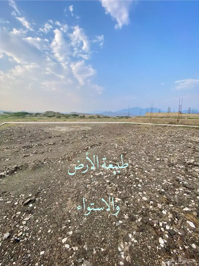 أرض مميزه للبيع رجال المع بني زيد واجهتين 1