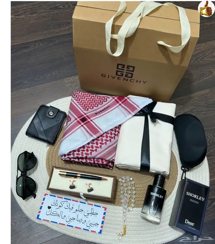 عروض اليوم الوطني 195ريال فقط 18