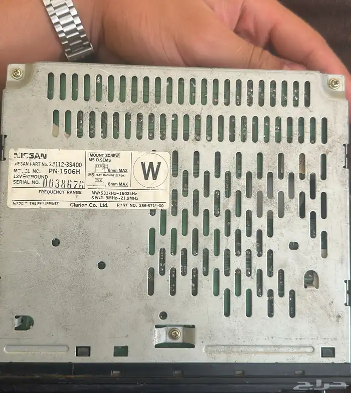 مسجل ددسن وكاله 1