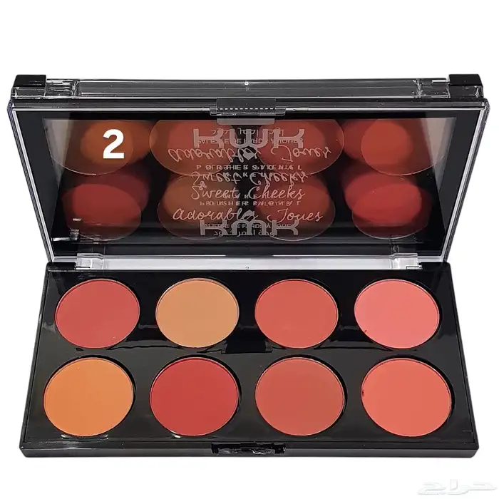 طقم مكياج 10