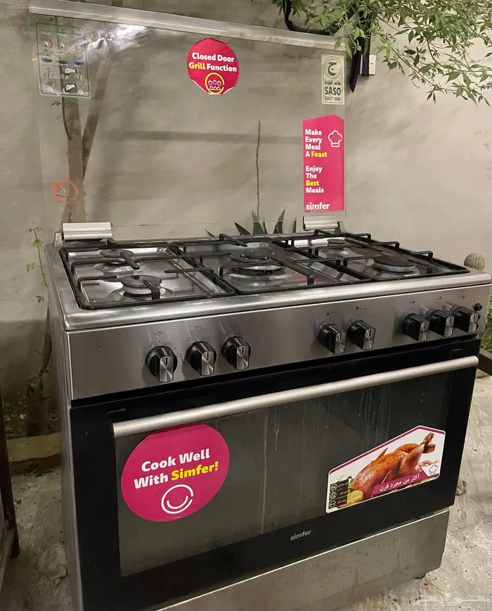 فرن غاز للبيع 1