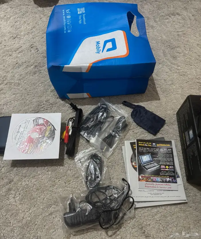 جهاز الدوليه قاموس ناطق لهاوين النادر وللطلاب لتعلم اللغات 3