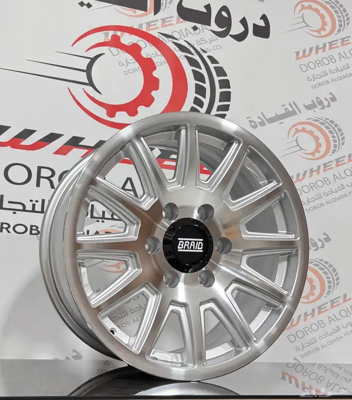 جنوط ميثود اخر اصدارات 6 مسمار جمس وغيره من السيارات 11