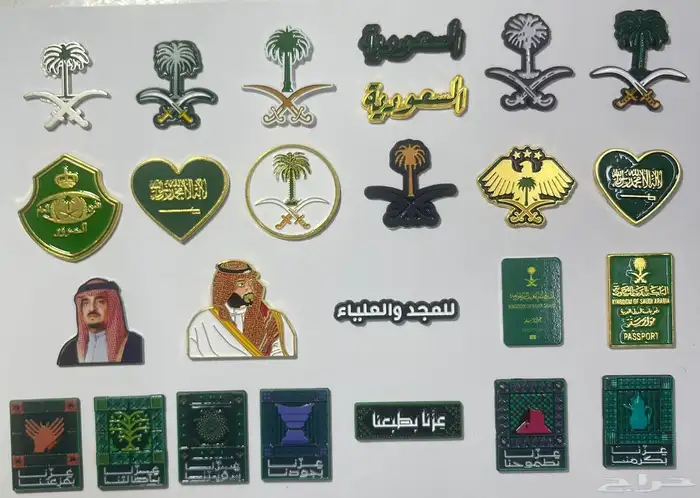 لواصق بأسعار ولا في الخيال 7