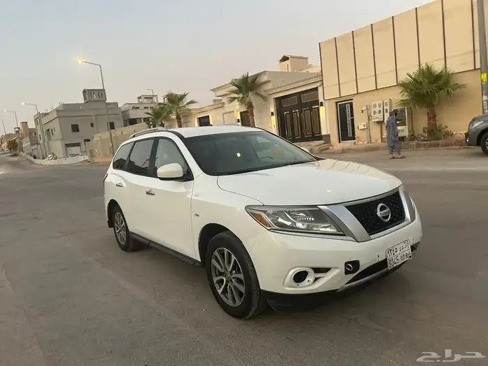 باثفندر نظيفف 1