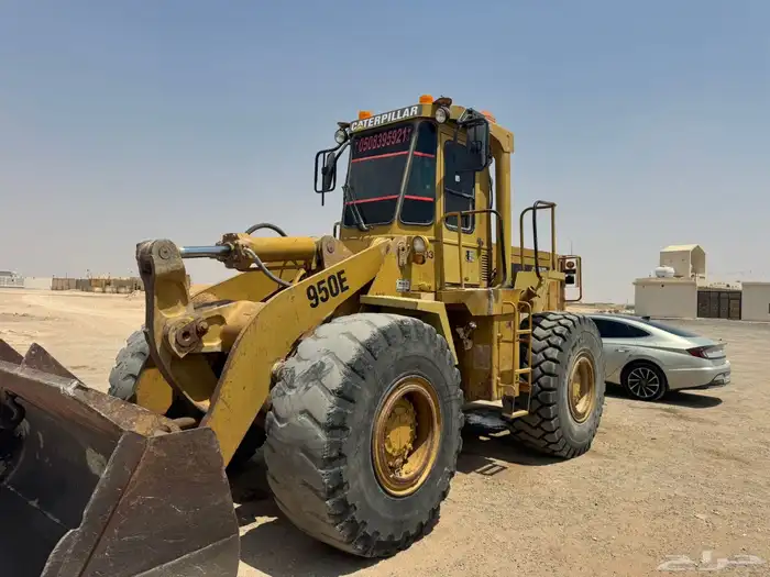 للبيع شيول 950B 2