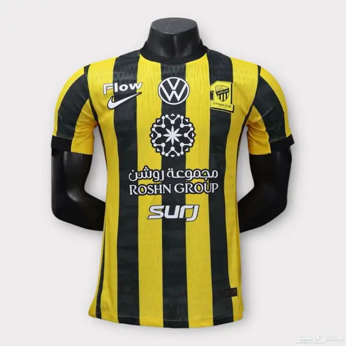 تيشيرت الاتحاد الهلال برشلونه 0