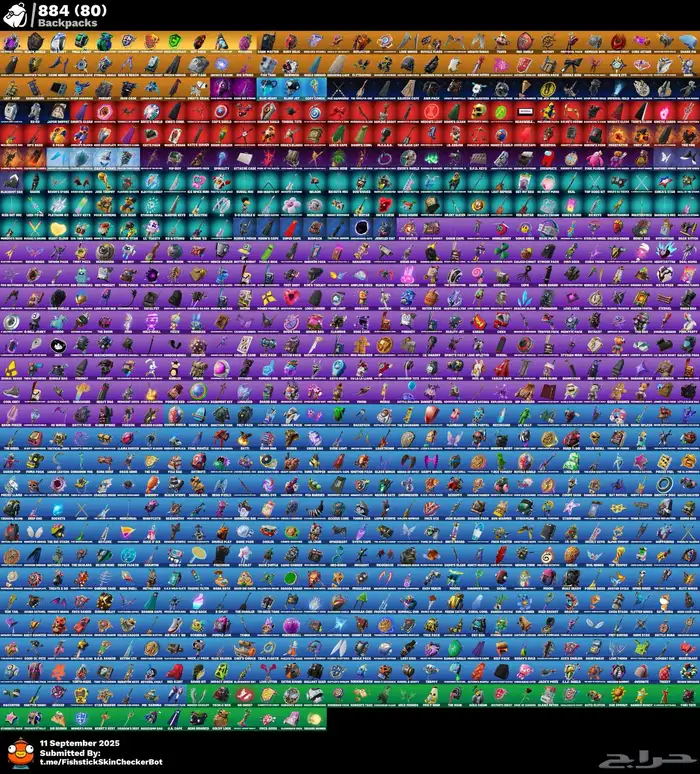 حساب فورت نادر وقوي يصلح حق حفل 9