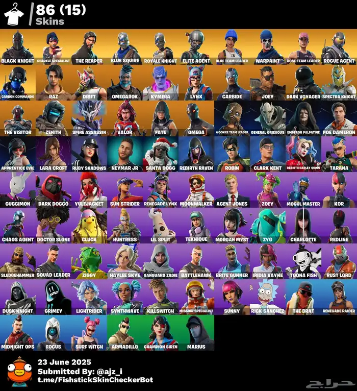حسابات فورت نايت قويه ونادره للبيع 3