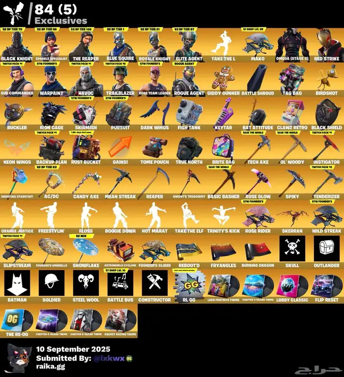 حساب فورت نايت اساسي شيطون 0