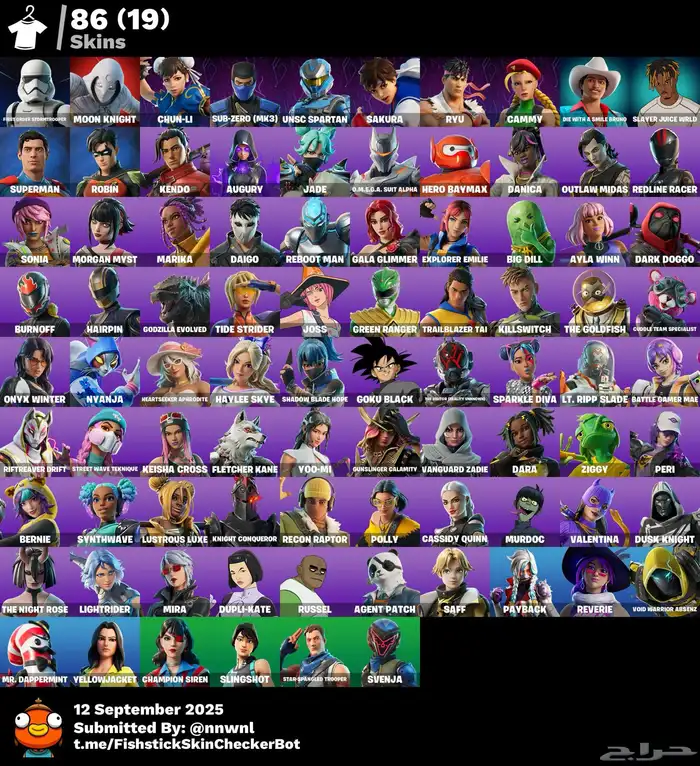 حساب فورت رخيص 0