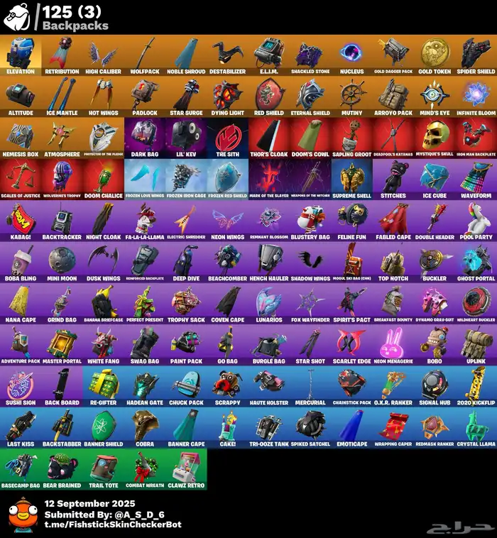 حساب فورت نايت اكس كريتوس 1