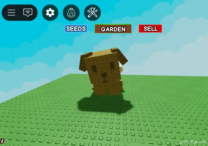 حيوانات grow a garden 1