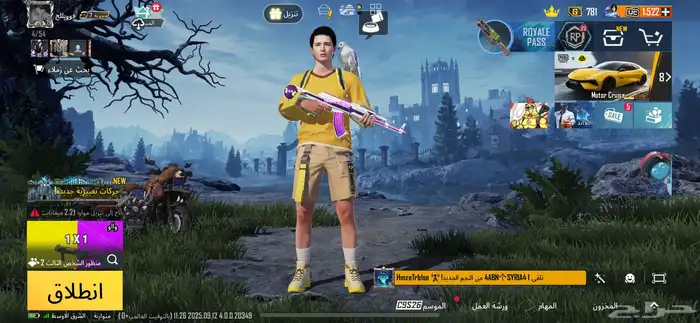 حساب ببجي للبيع مستوى 71 2
