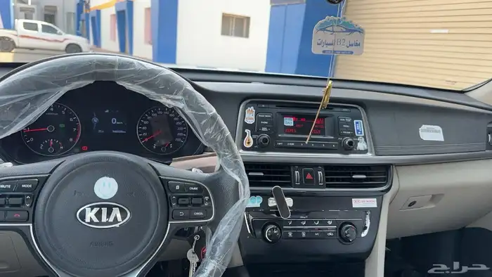 اوبتيما 6