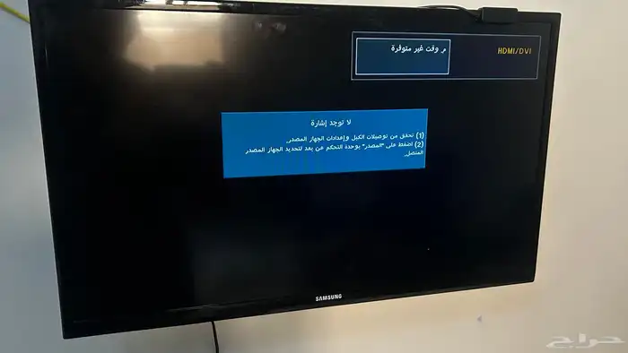 شاشة تلفاز 0