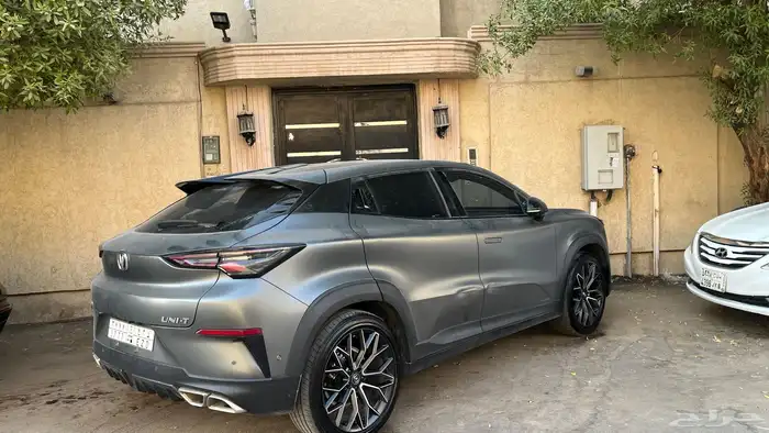 شانجان 15