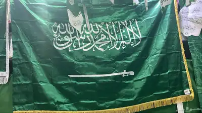 اعلام السعوديه اعلام جبردين index
